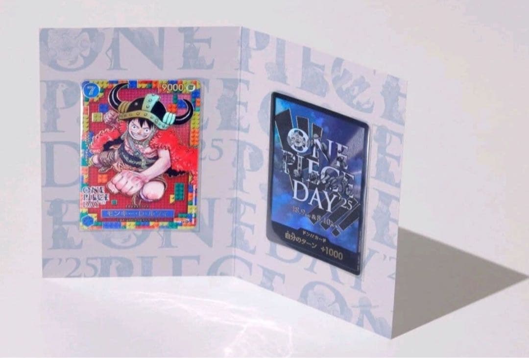 ONE PIECE DAY 25 ルフィカード