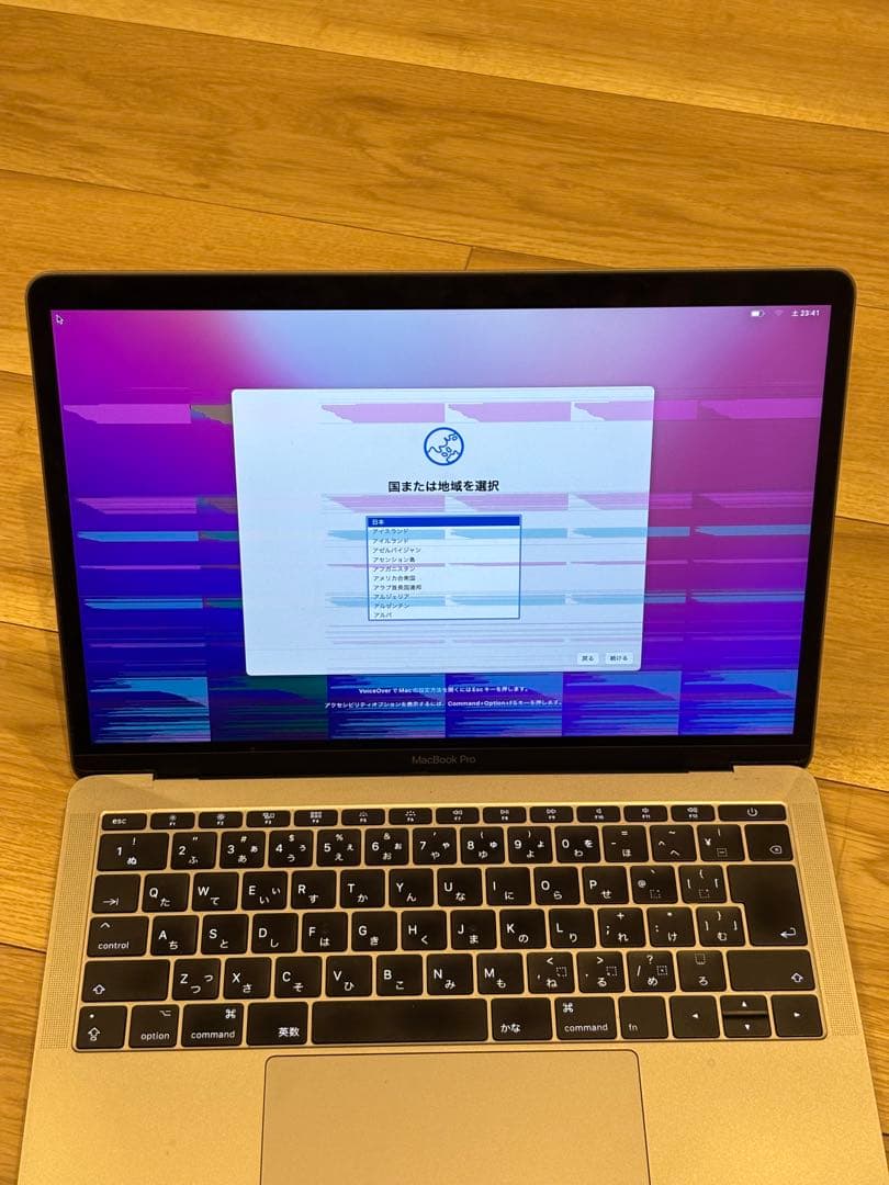 MacBookPro13 2017スペースグレイ　駆動ジャンク