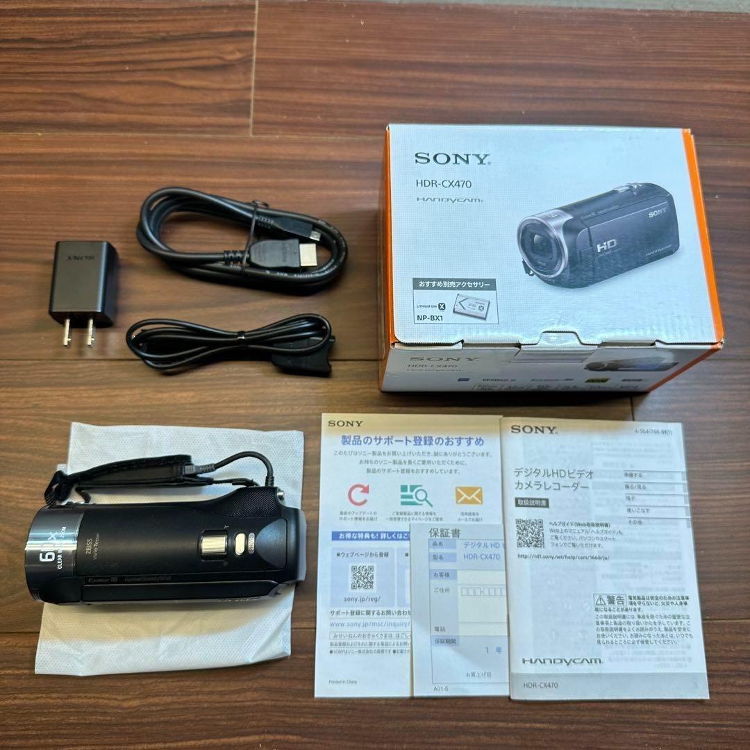 SONY HDR-CX470 ビデオカメラ 2777