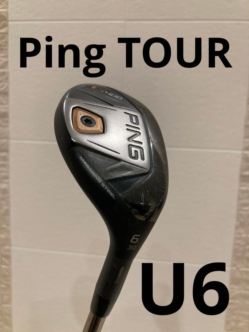 レア　G400 ハイブリッド　ユーティリティ　U6 6U