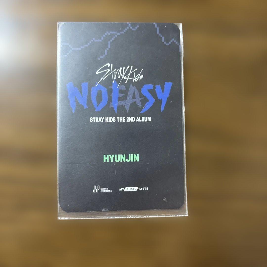 Stray Kids スキズ ヒョンジン noeasy マミュテ mmt