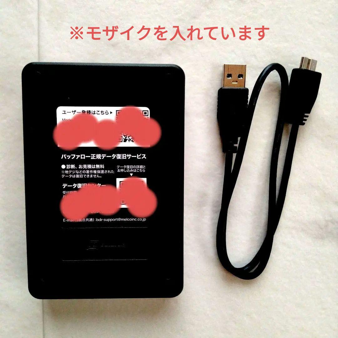 BUFFALOポータブルハードディスク 4TB HD-PGF4.0U3-GBKA