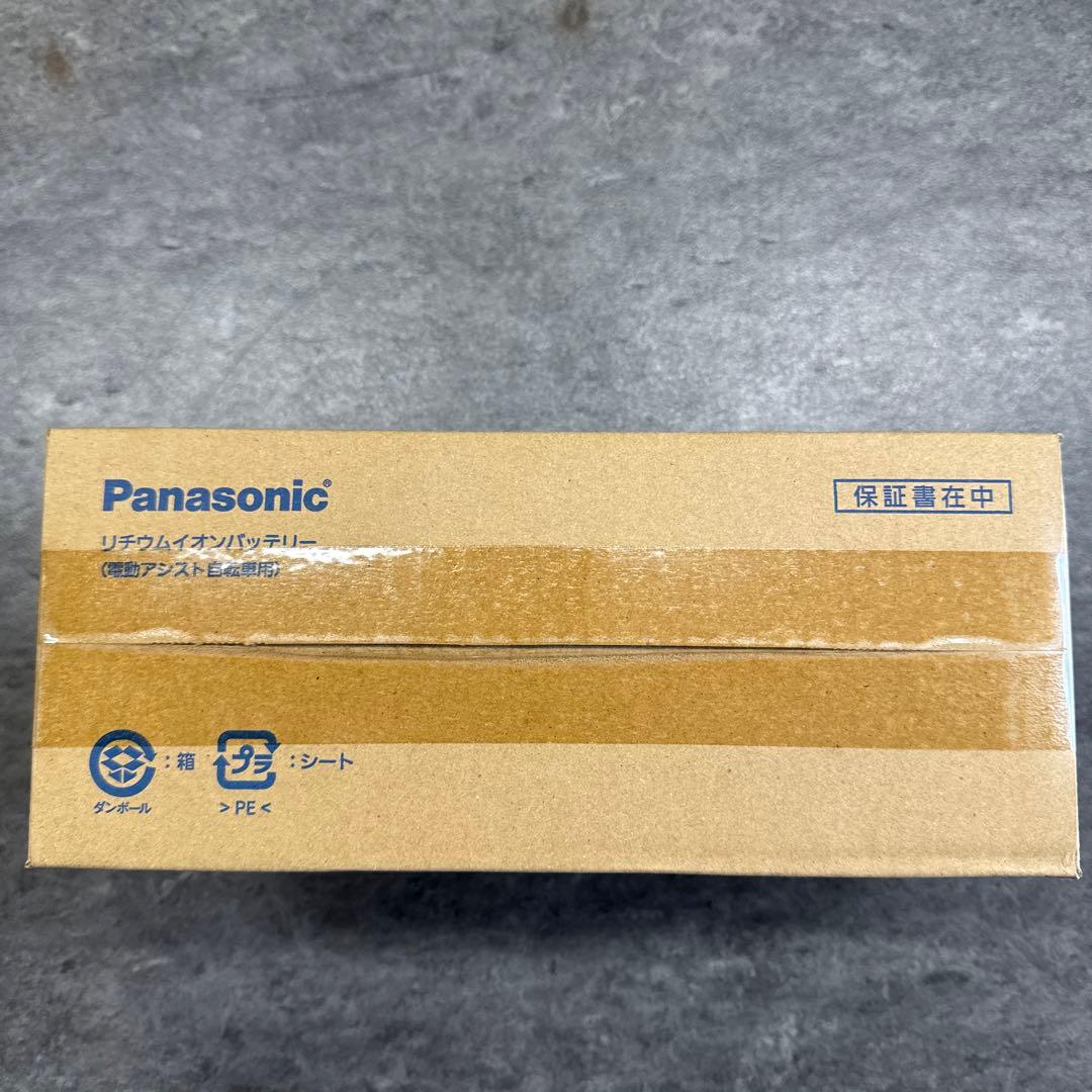 Panasonicリチウムイオンバッテリー NKY490B02B 6.6AH新品
