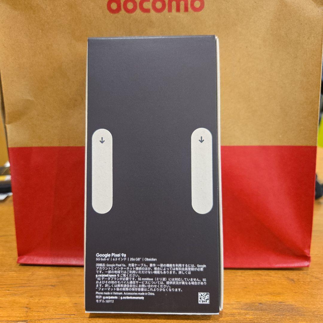 え*ぷ様 Pixel 9a 256GB 黒【新品未開封】