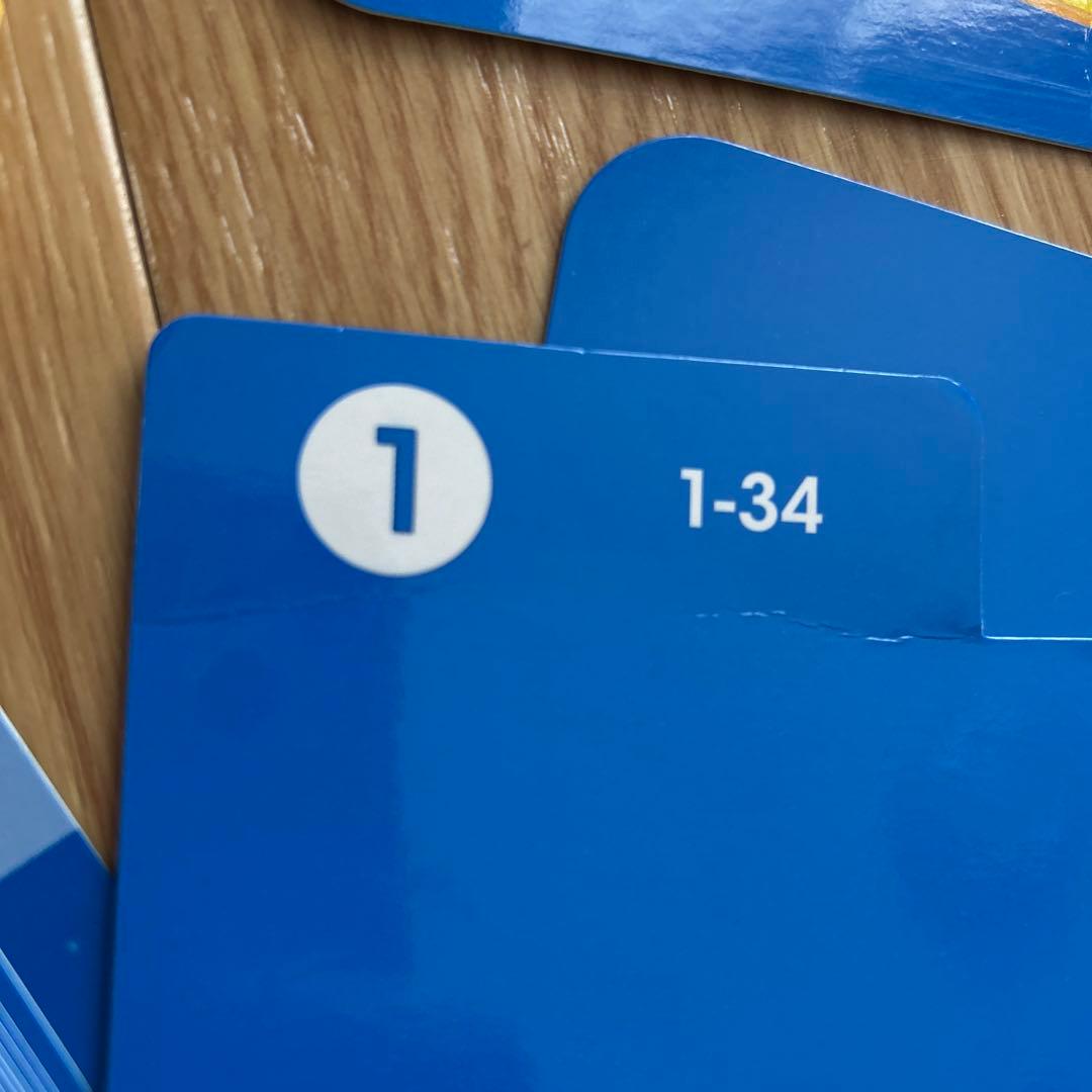 ディズニー英語システム　最新　トークアロング　プレイメイトエアー　新品未開封有