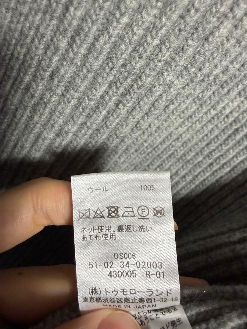 ドライバーズニット EDITION ・定価:41800円