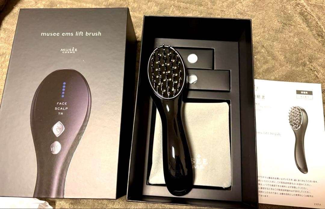 ミュゼプラチナム EMS リフトブラシ