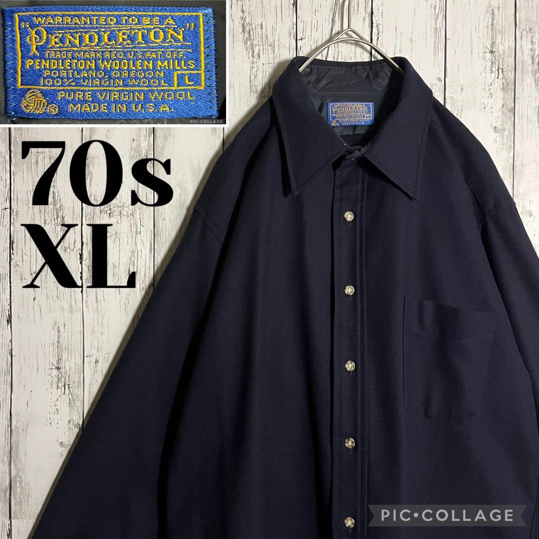 【希少】PENDLETON 70s単色USA製　ボードシャツ無地ウールXL濃紺