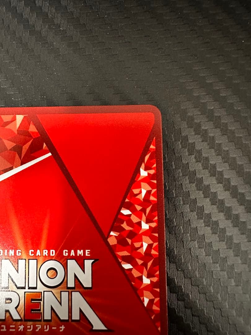 ユニオンアリーナ　ToLOVEる　モモ・ベリア・デビルーク SR ★★星2