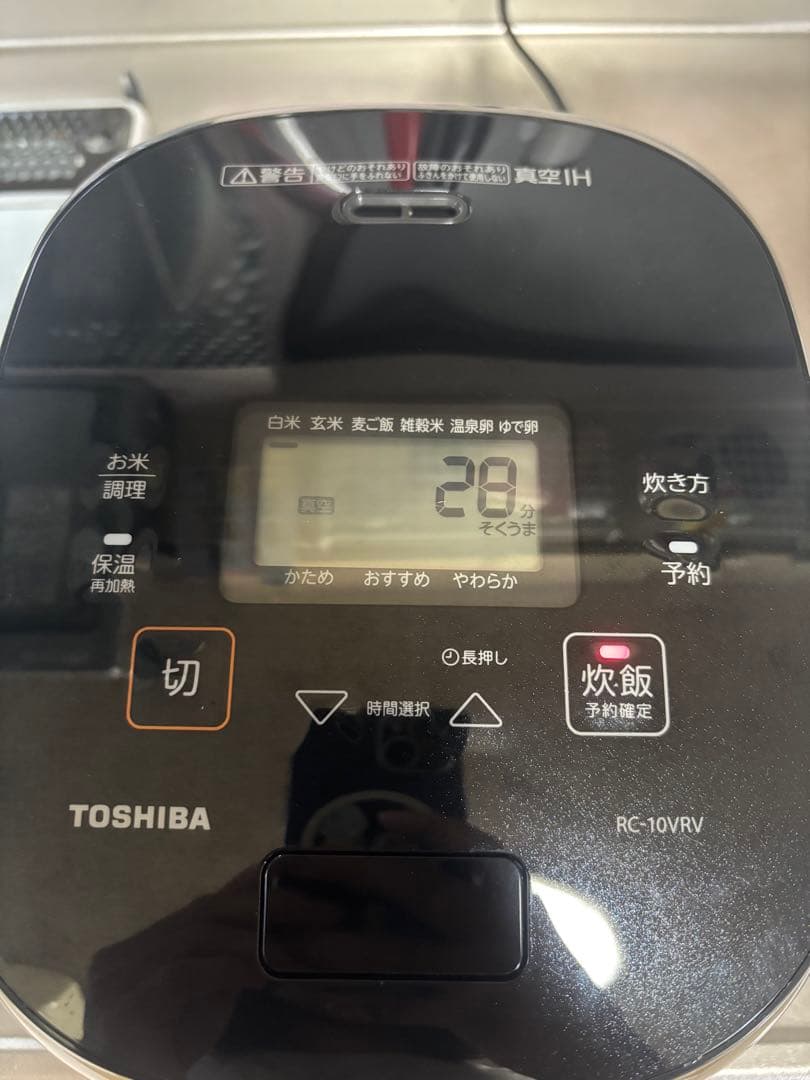 TOSHIBA RC-10VRV IH炊飯器 匠炊き 5.5合 2024年製