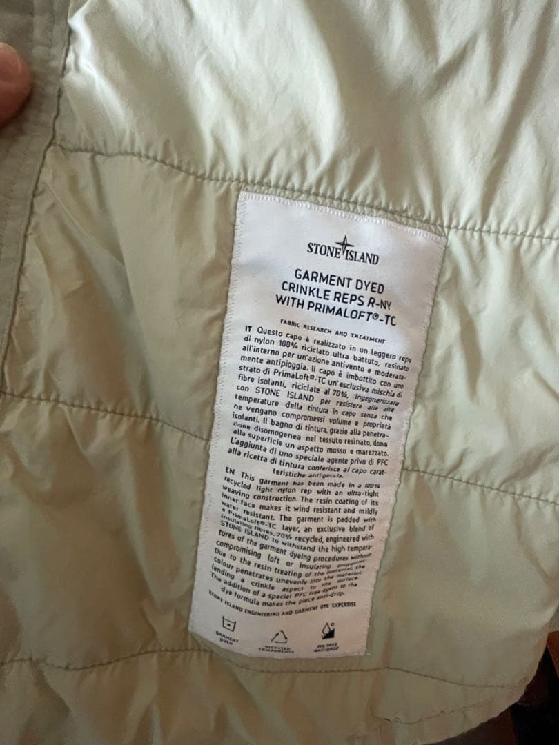 STONE  ストーンアイランド　ナイロンジャケット　XL