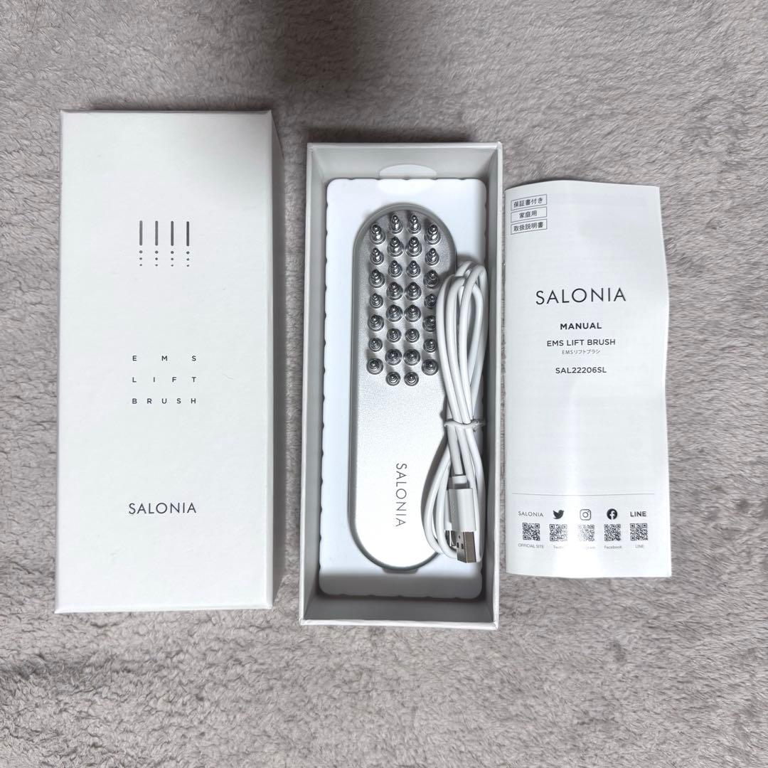 【美品】SALONIA 電気ブラシ SAL22206SL