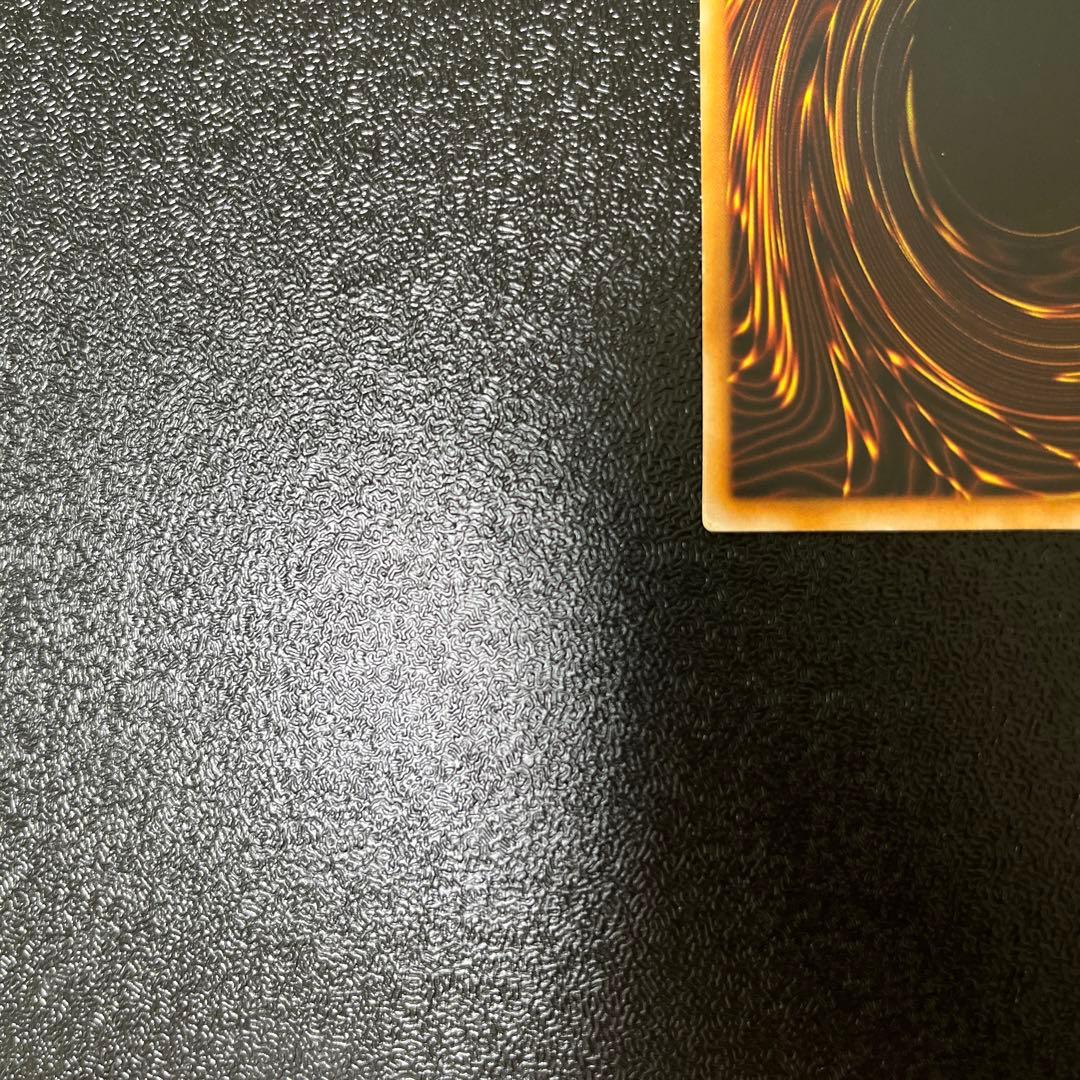 トライホーンドラゴン プロモ 限定 #20th #25th #レリーフ #初期