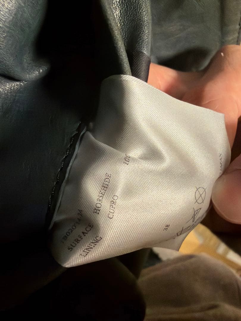 JOHN LAWRENCE SULLIVAN レザージャケット 馬革