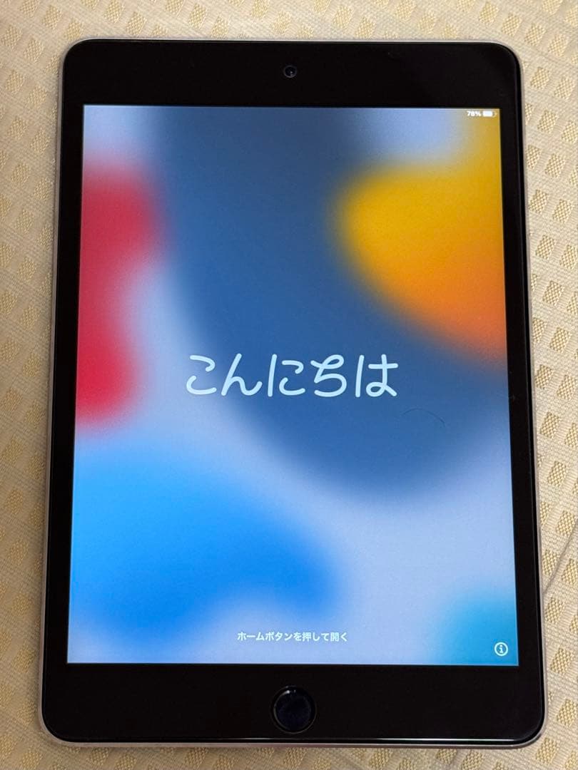 iPad mini 第4世代 スペースグレイ 64GB