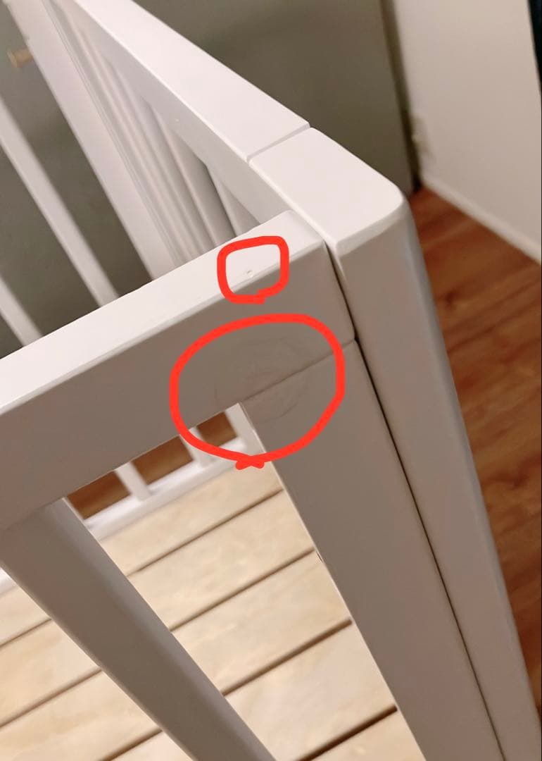 【付属品あり・状態良】そいねーるミニ ホワイト 本体