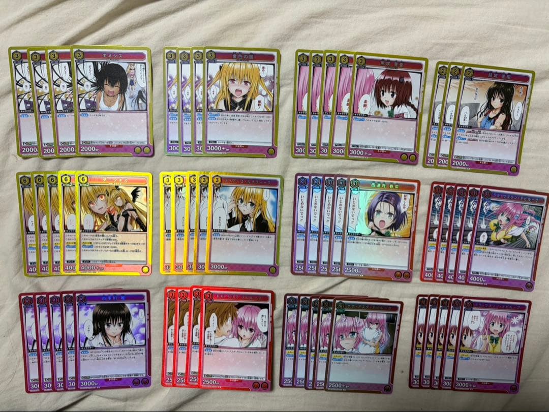 ユニオンアリーナ ToLOVEる ほぼ5BOX分 パラレル SR以下まとめ売り