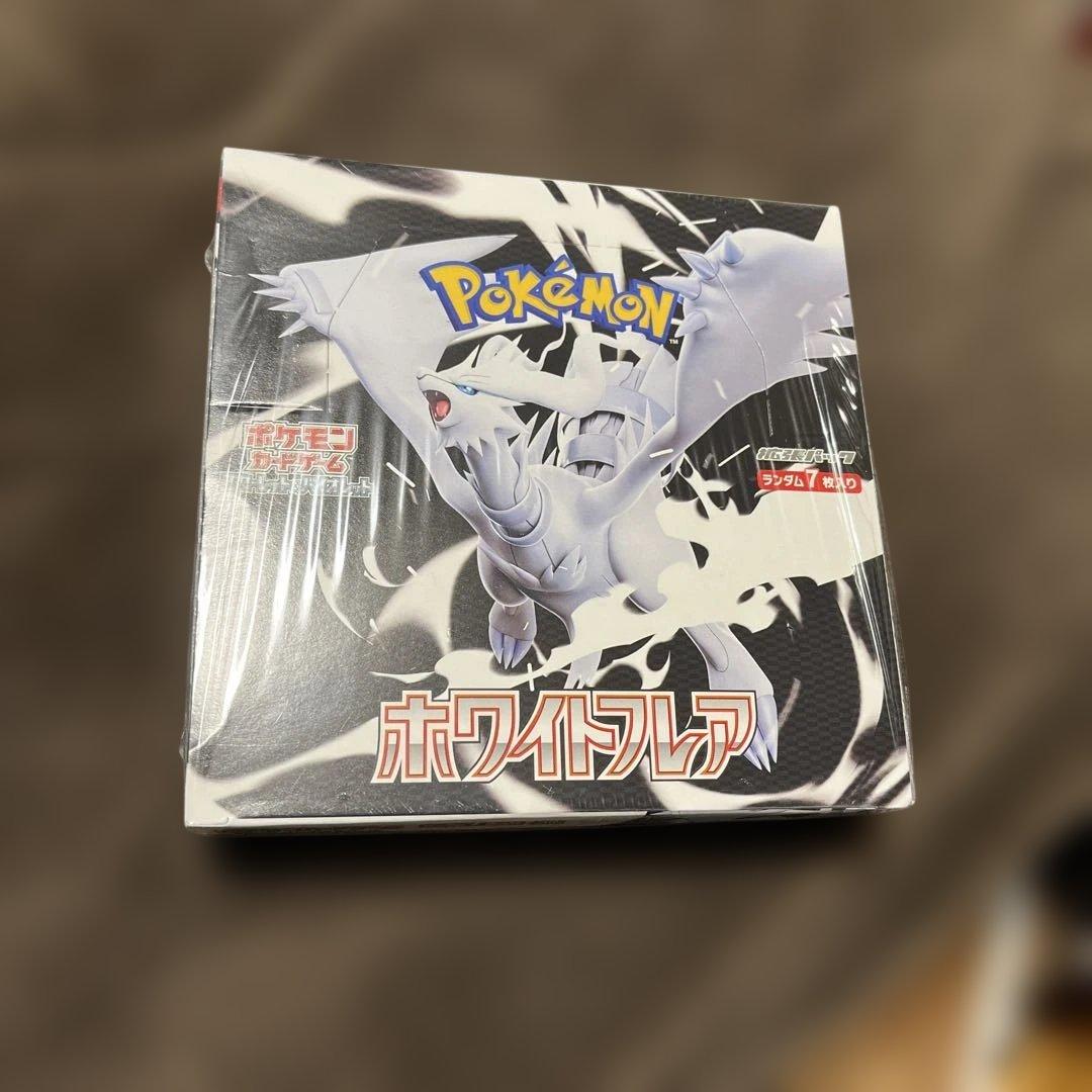 ポケモンカードゲーム ホワイトフレア ボックスシュリンク付き未開封商品