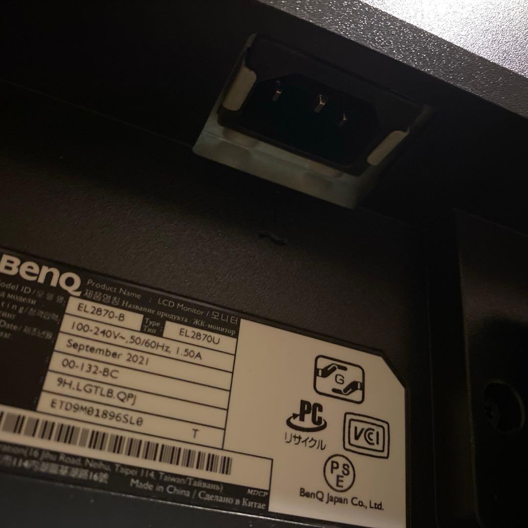 【BenQ EL2870U】27.9インチ 4K HDR対応 ゲーミングモニター