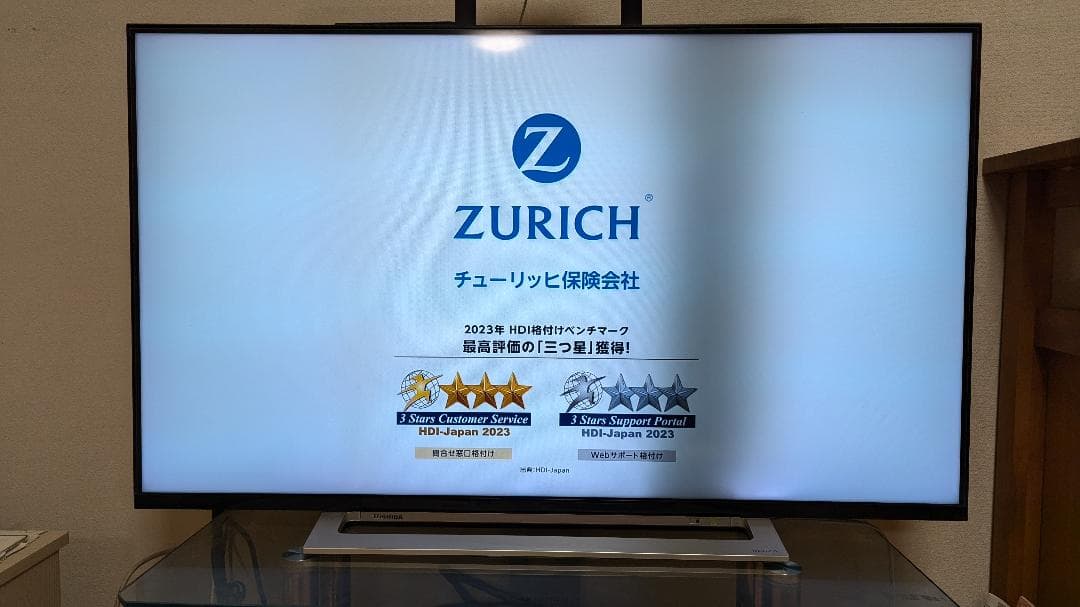 【難あり】TOSHIBA REGZA 43M520X　43インチ4K液晶