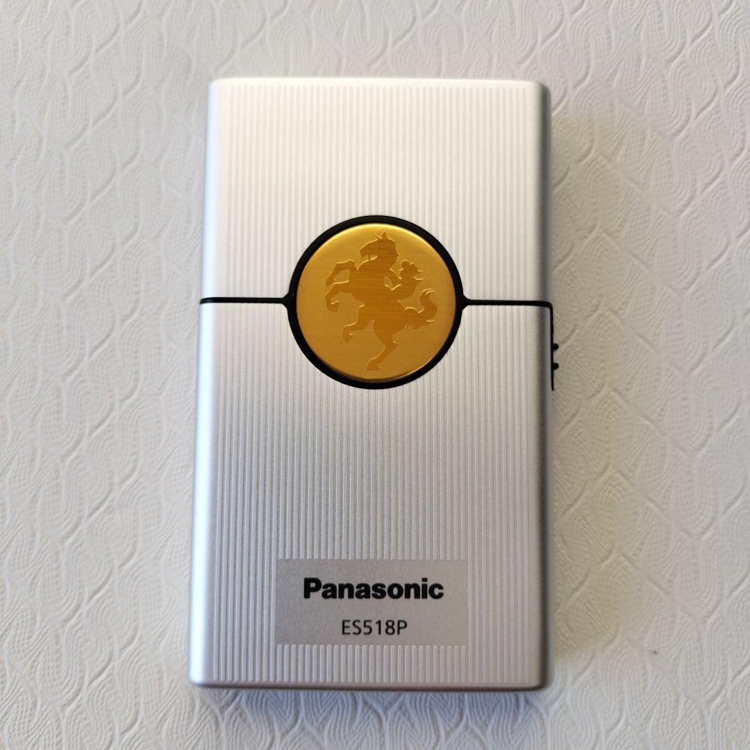 ひ*り様 〘年末SALE〙【新品】Panasonic カードシェーバー ES 5