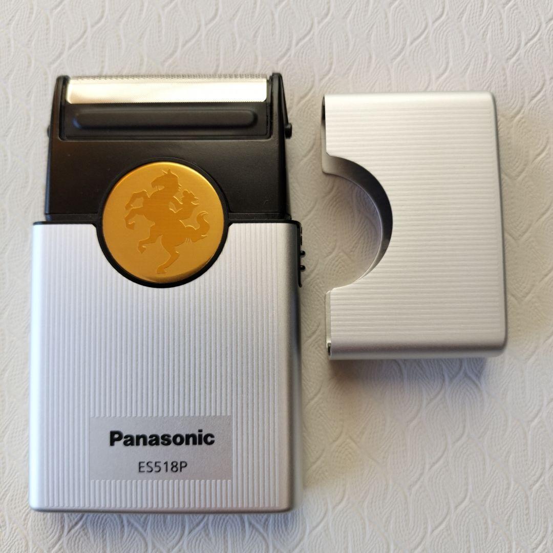 ひ*り様 〘年末SALE〙【新品】Panasonic カードシェーバー ES 5