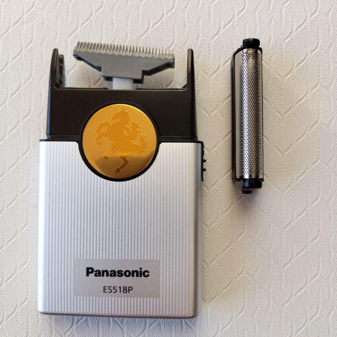 ひ*り様 〘年末SALE〙【新品】Panasonic カードシェーバー ES 5