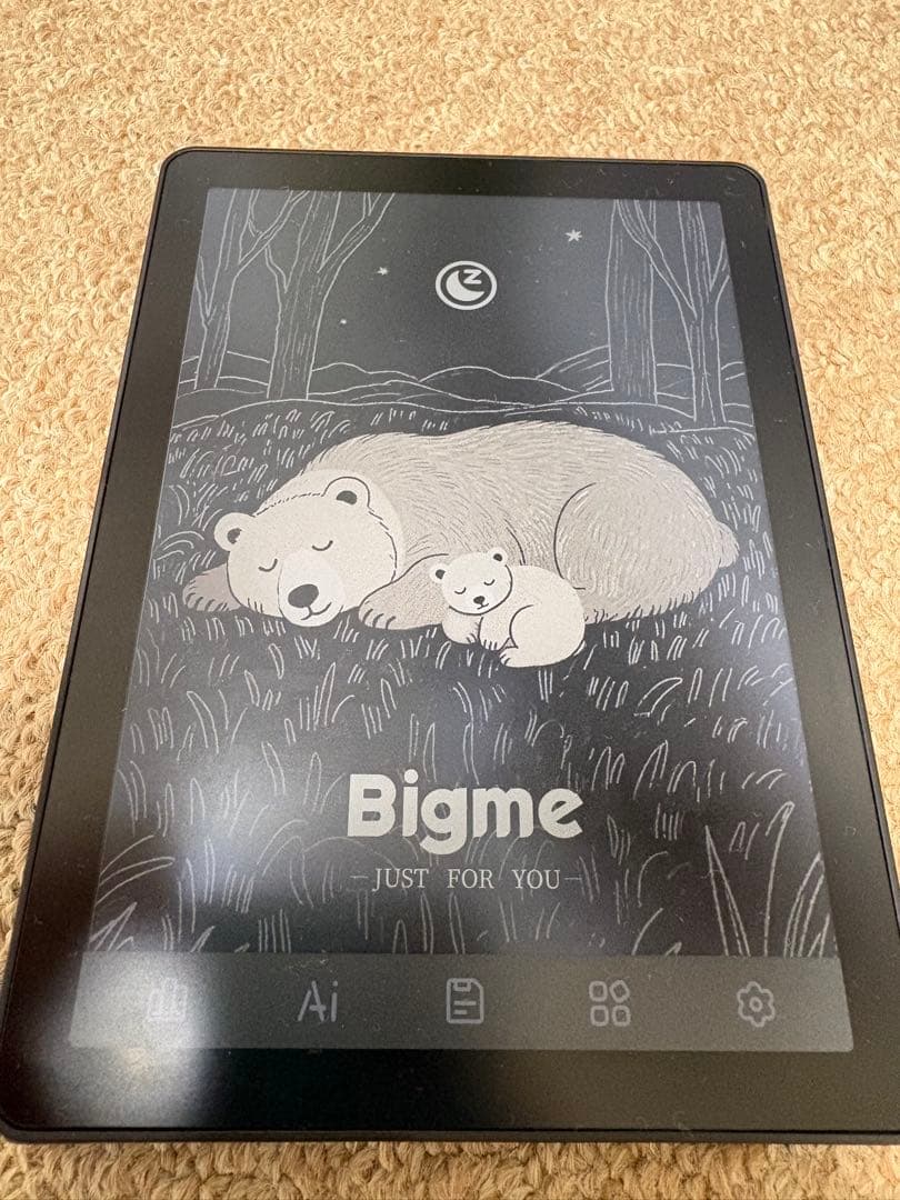 Bigme B6、カラー電子書籍リーダー ブラック 本体