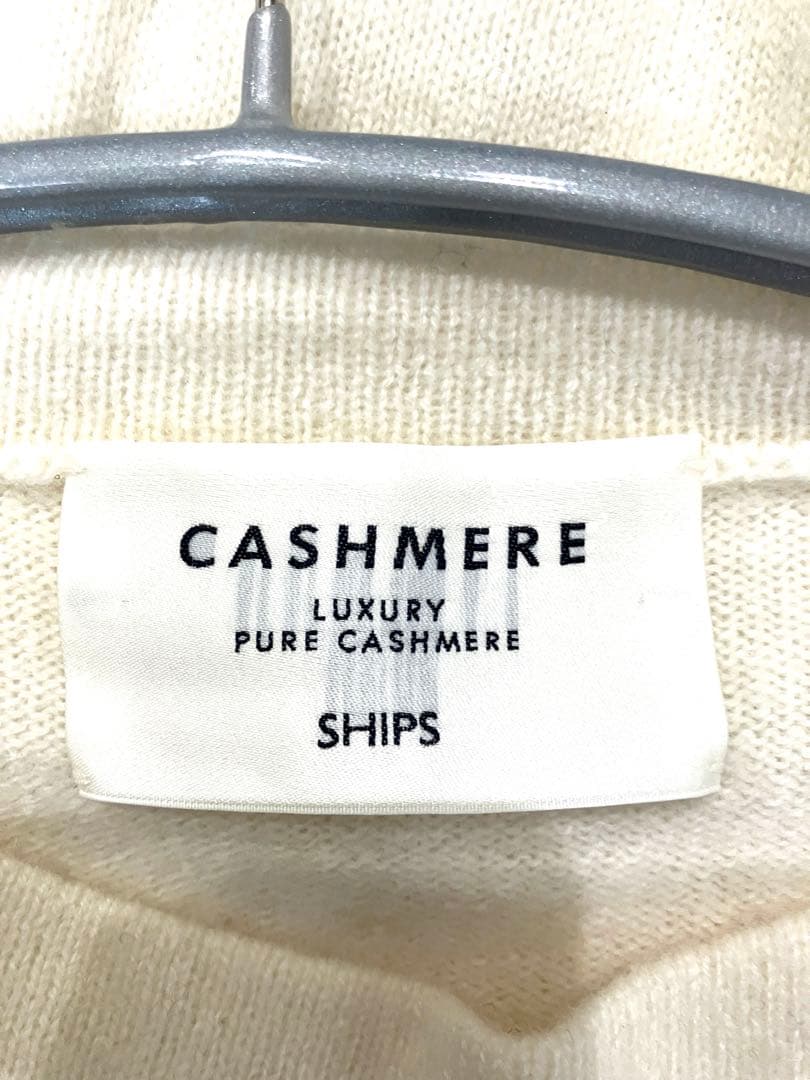 くろわっさん様　ships for woman カシミヤボートネックプルオーバー