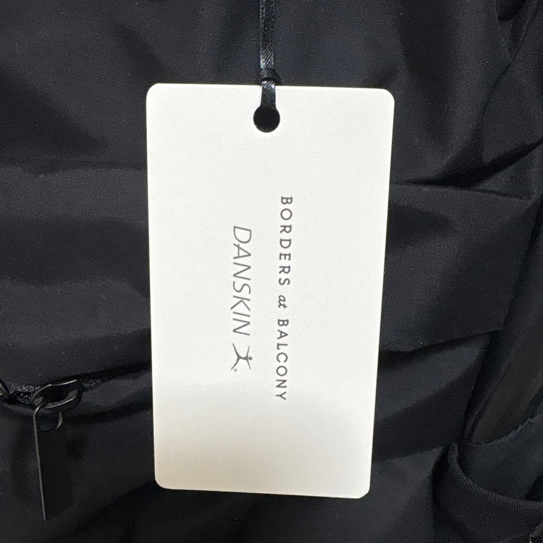 ミル⭐︎ BORDERS at BALCONY ダンスキン　バックパック