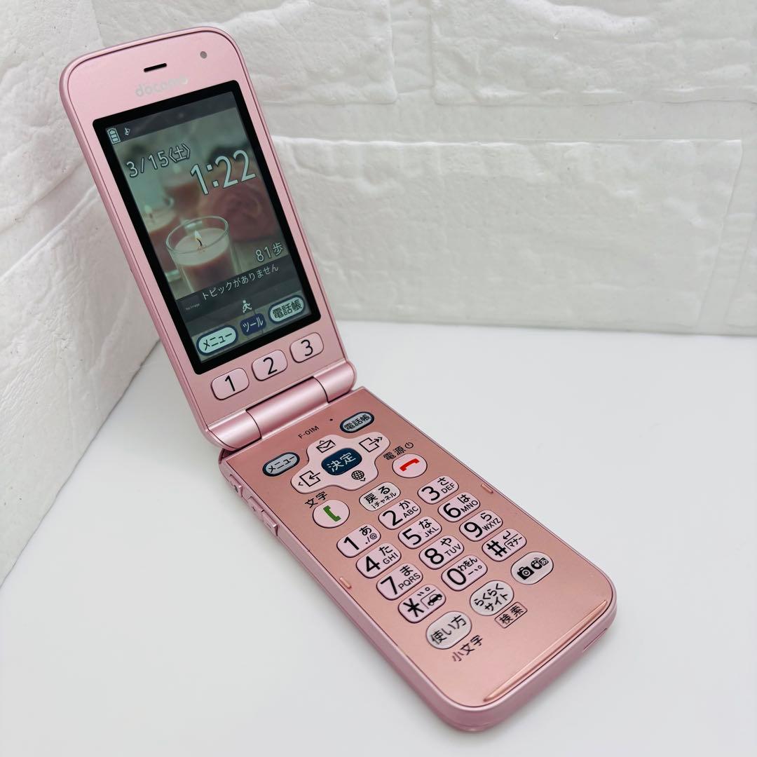 らくらくホン F-01M 富士通　ドコモ ガラケー ピンク