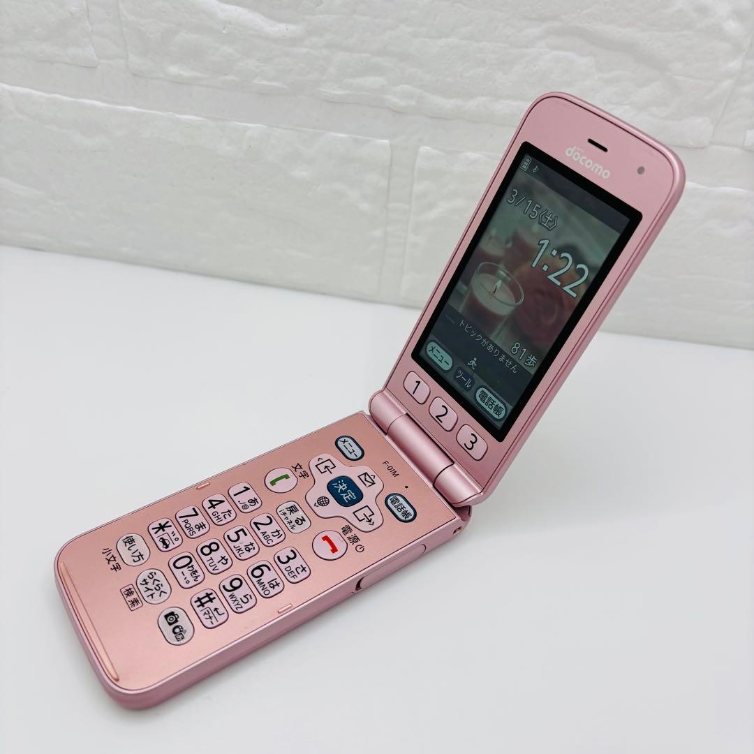 らくらくホン F-01M 富士通　ドコモ ガラケー ピンク