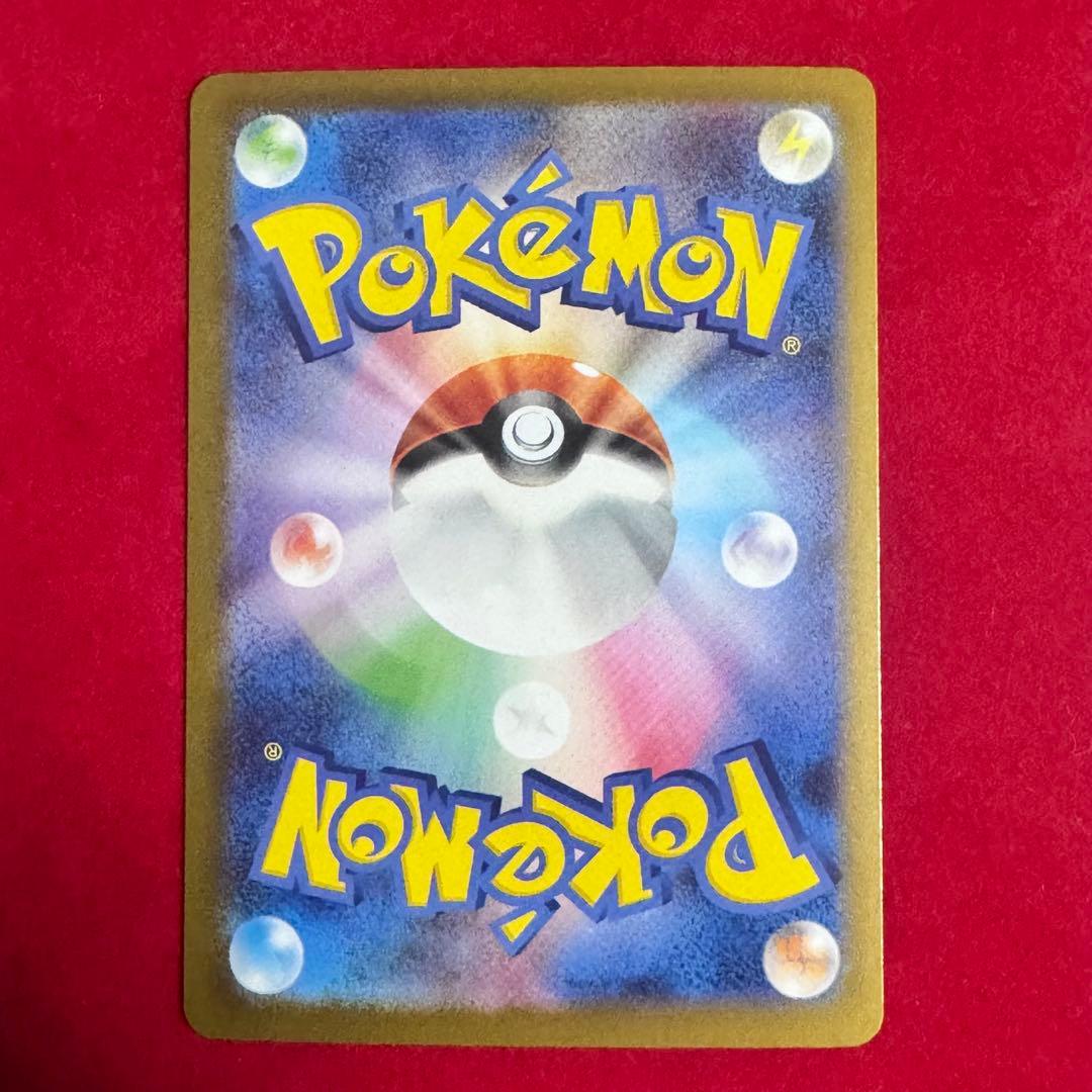 スタートデッキ100 101番 メガオーダイル メガエンブオー メガメガニウム