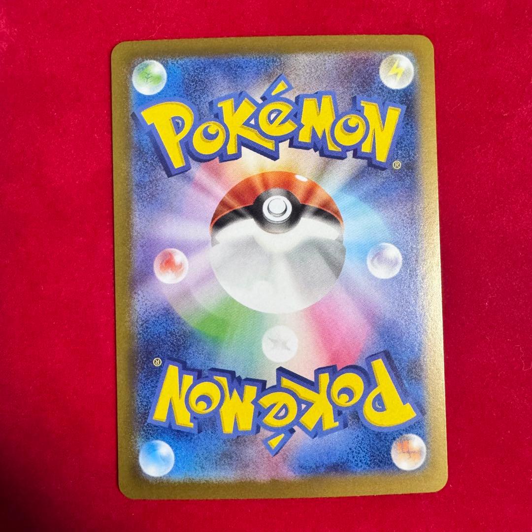 スタートデッキ100 101番 メガオーダイル メガエンブオー メガメガニウム