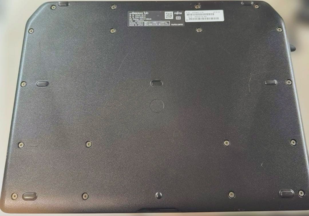 富士通 ARROWS Tab Q665 ノートパソコン セパレートタイプ