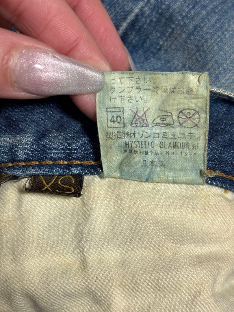 HYSTERIC GLAMOUR フレアデニム y2k ダメージ ローライズ