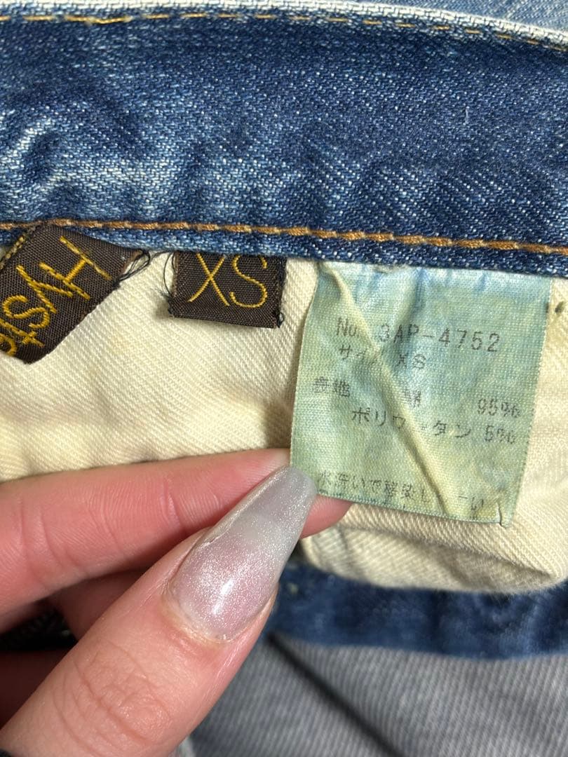 HYSTERIC GLAMOUR フレアデニム y2k ダメージ ローライズ