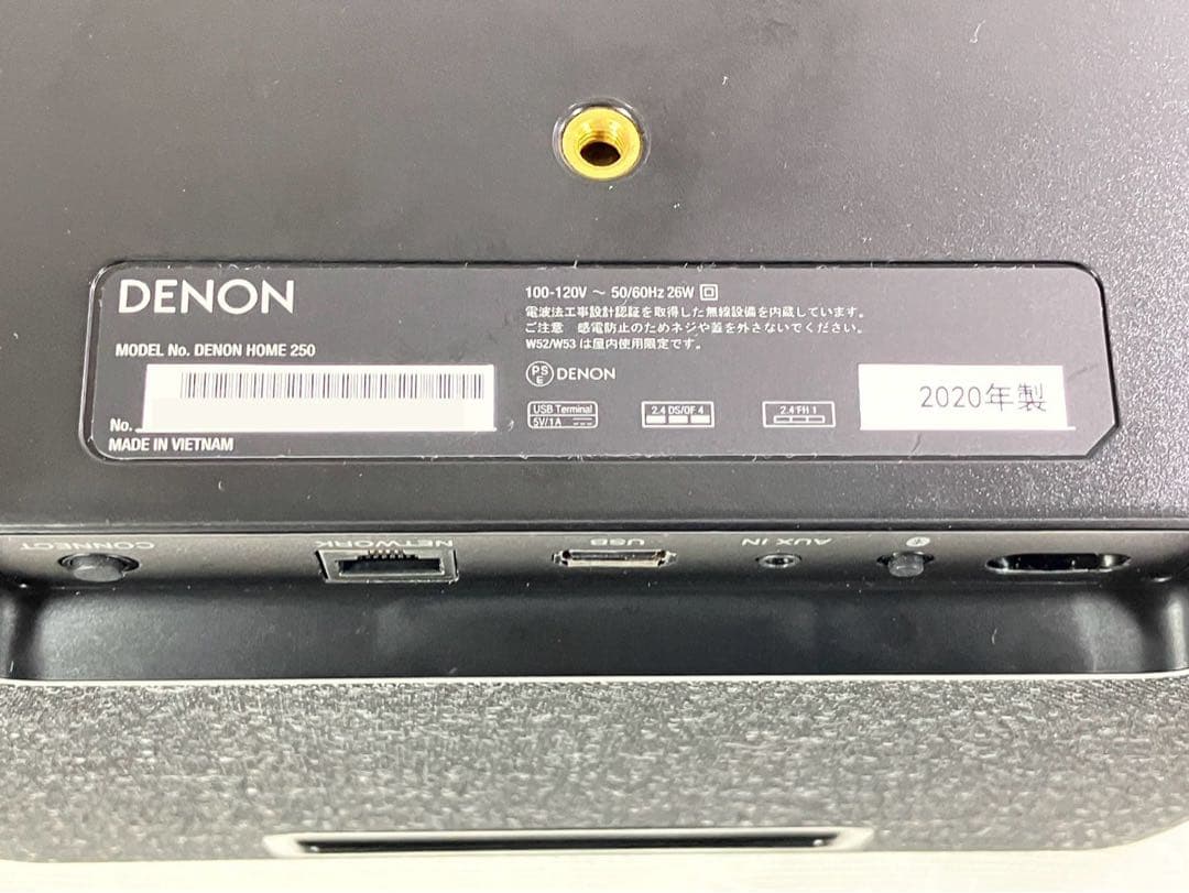 デノン ステレオネットワークスピーカー Denon  250 K