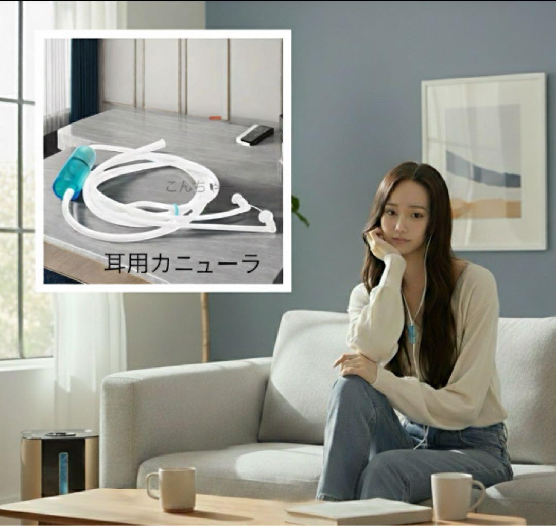 小太郎3　水素吸入器1000ml 　医療グレード 水素水、水素ゴーグル