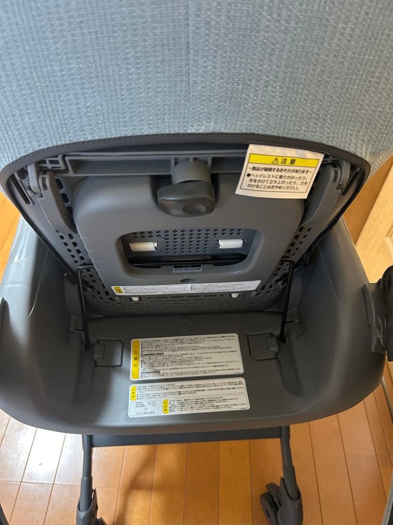 【美品】コンビネムリラATSWING BEDi Long スリープシェルEG