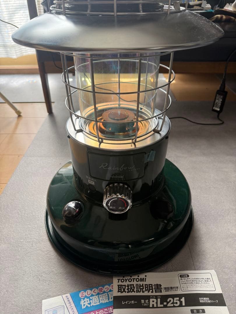 美品！レインボーランタンストーブ　トヨトミ
