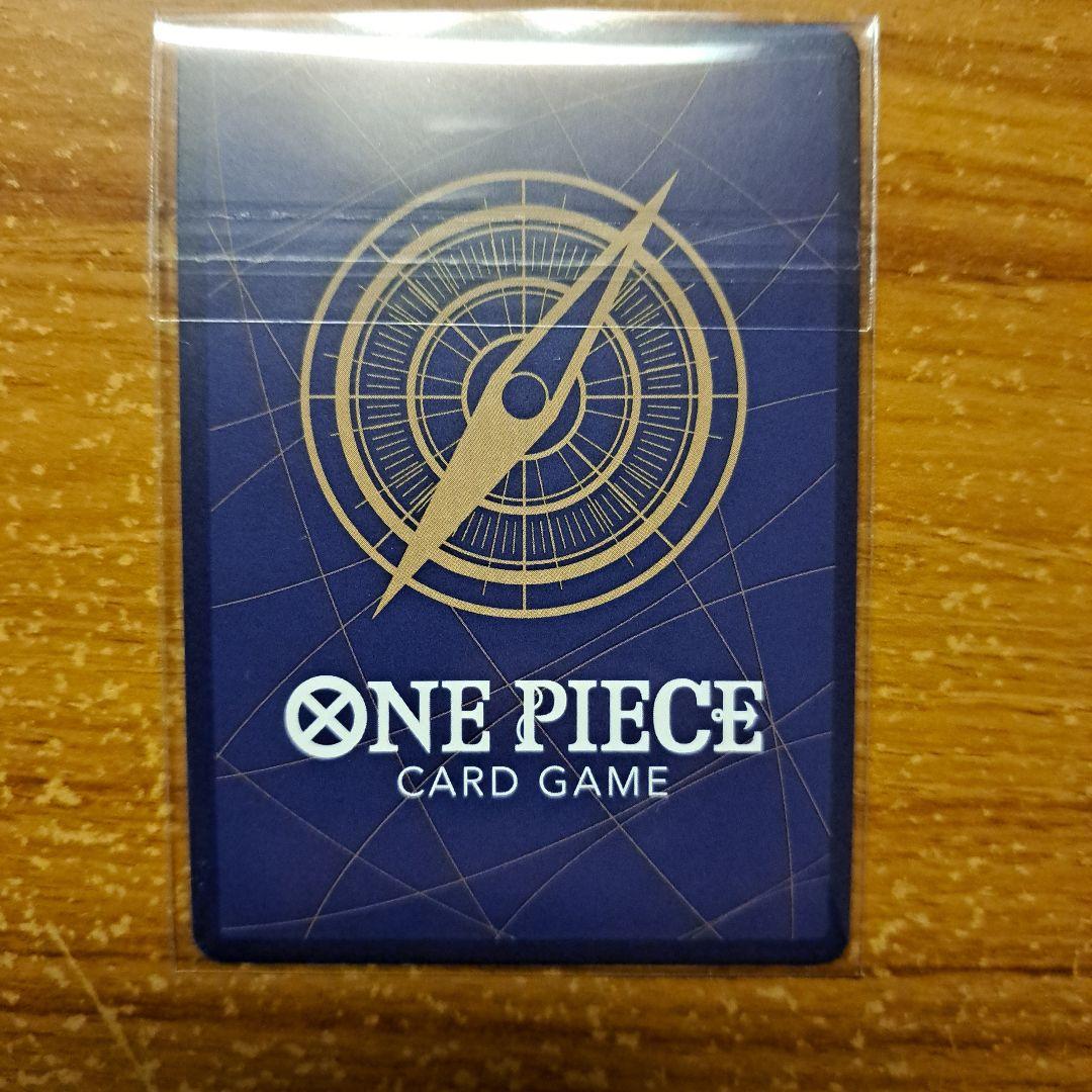 ジュエリー・ボニー　フラッグシップ限定