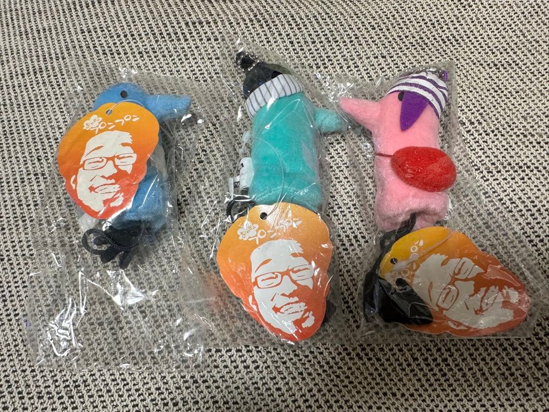 浅野いにお　おやすみプンプン　限定グッズ　特装版　初回　おまけ付き