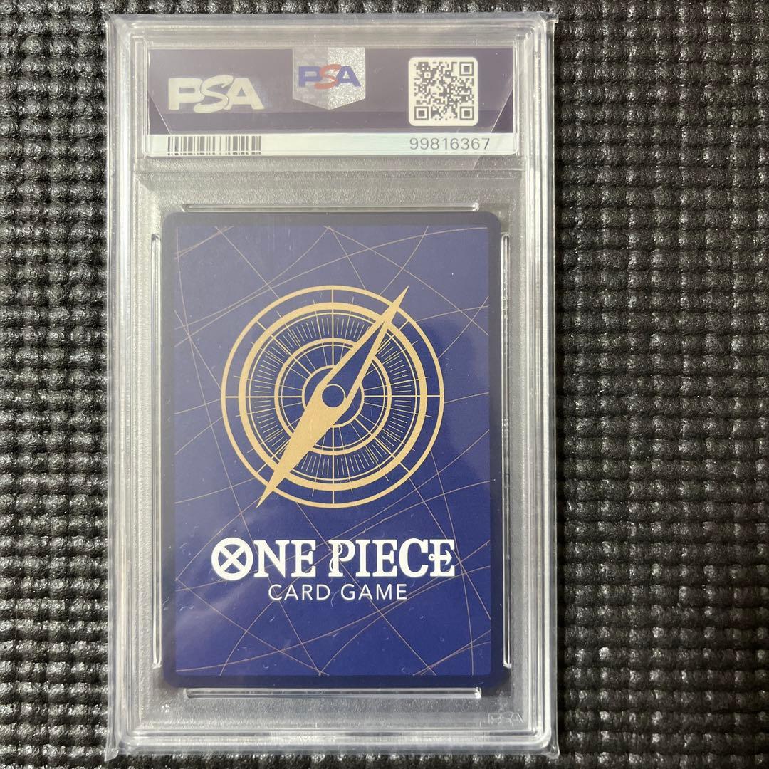 PSA10 連番4枚 手配書 SP バギー シャンクス ティーチ ルフィ