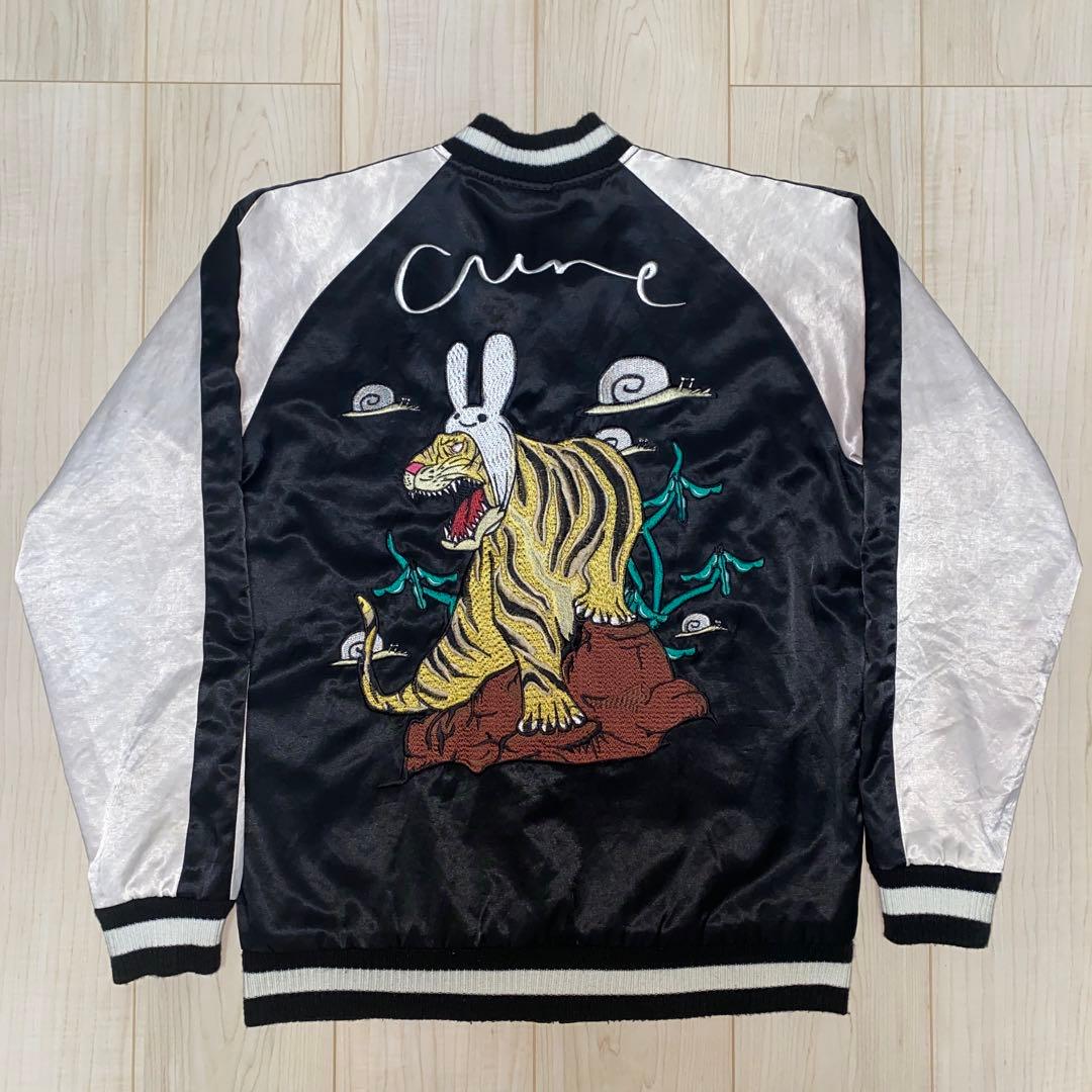 【希少】cune キューン　スカジャン　虎刺繍　タイガー　リバーシブル　サイズ2