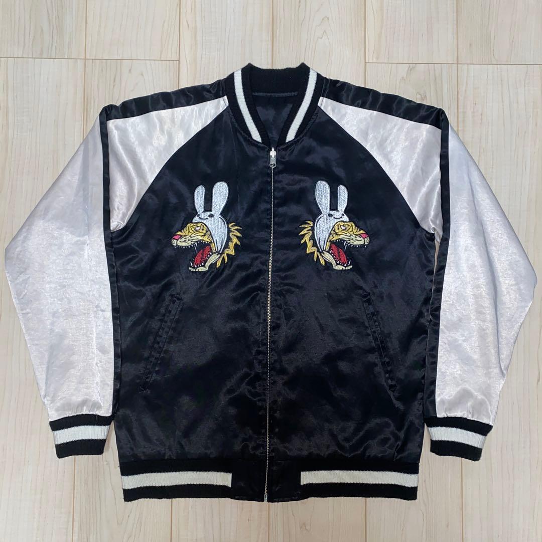 【希少】cune キューン　スカジャン　虎刺繍　タイガー　リバーシブル　サイズ2
