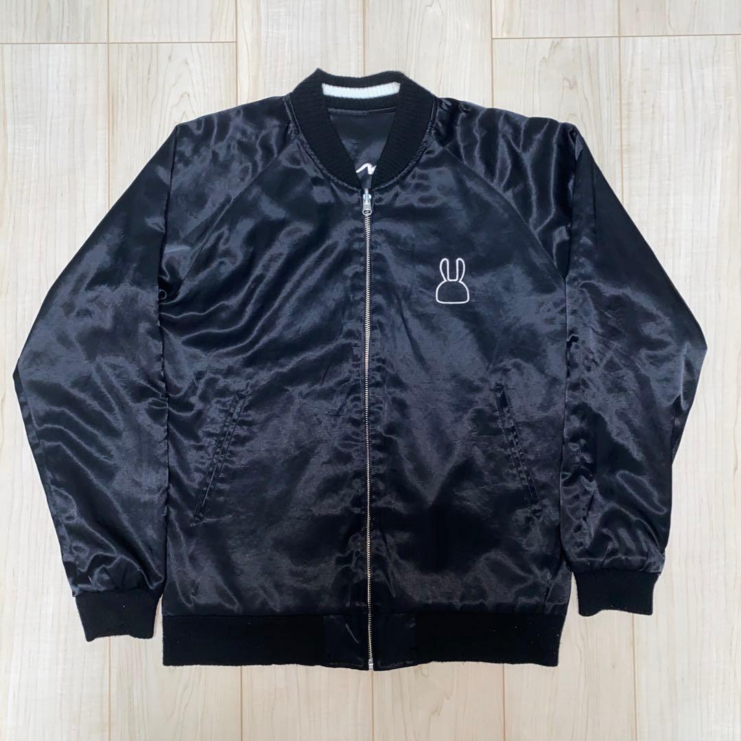 【希少】cune キューン　スカジャン　虎刺繍　タイガー　リバーシブル　サイズ2