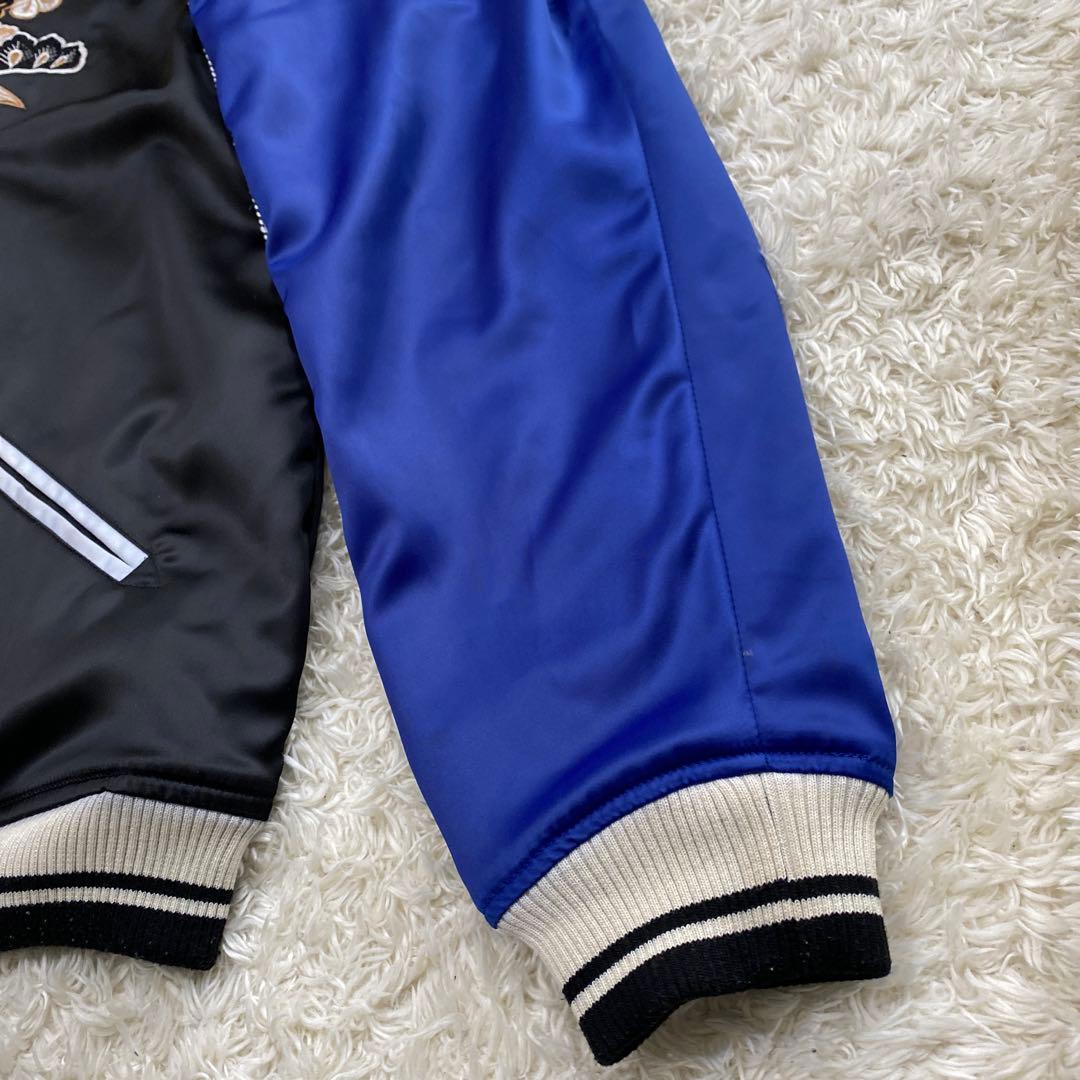 ○抜刀娘 スカジャン リバーシブル2way 超豪華刺繍 和柄　サイズXL