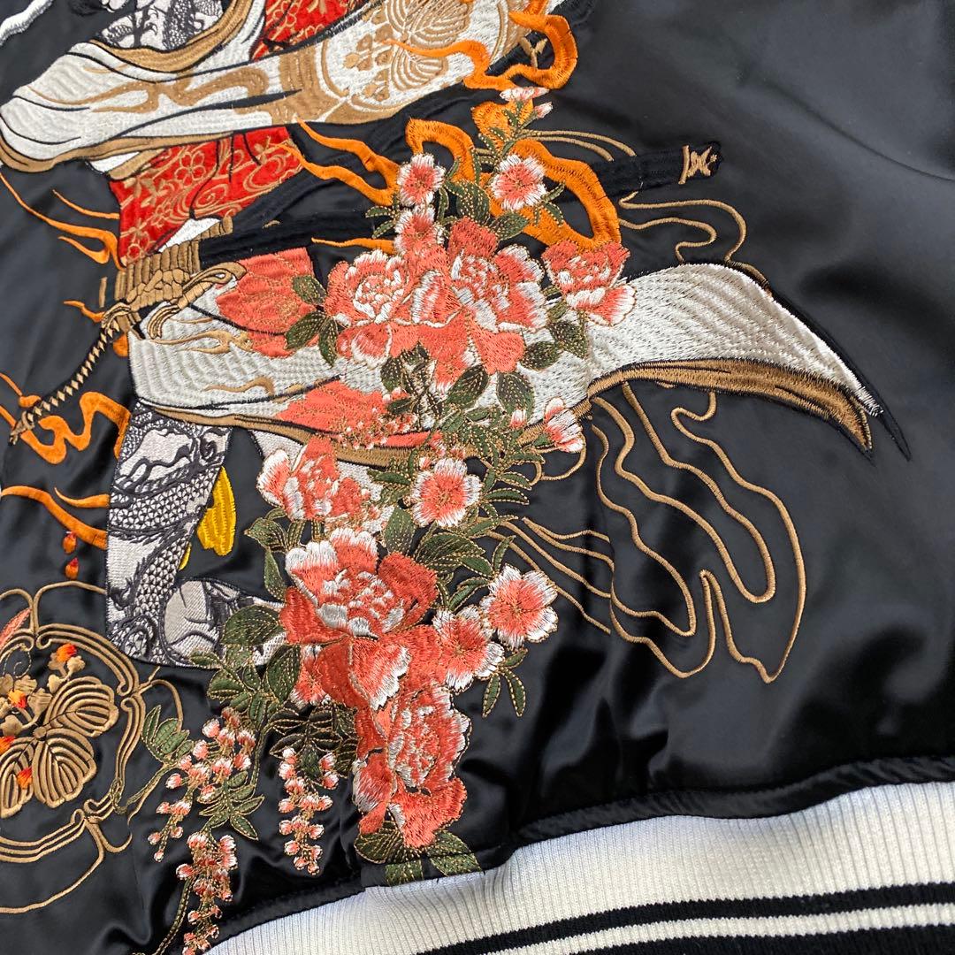 ○抜刀娘 スカジャン リバーシブル2way 超豪華刺繍 和柄　サイズXL