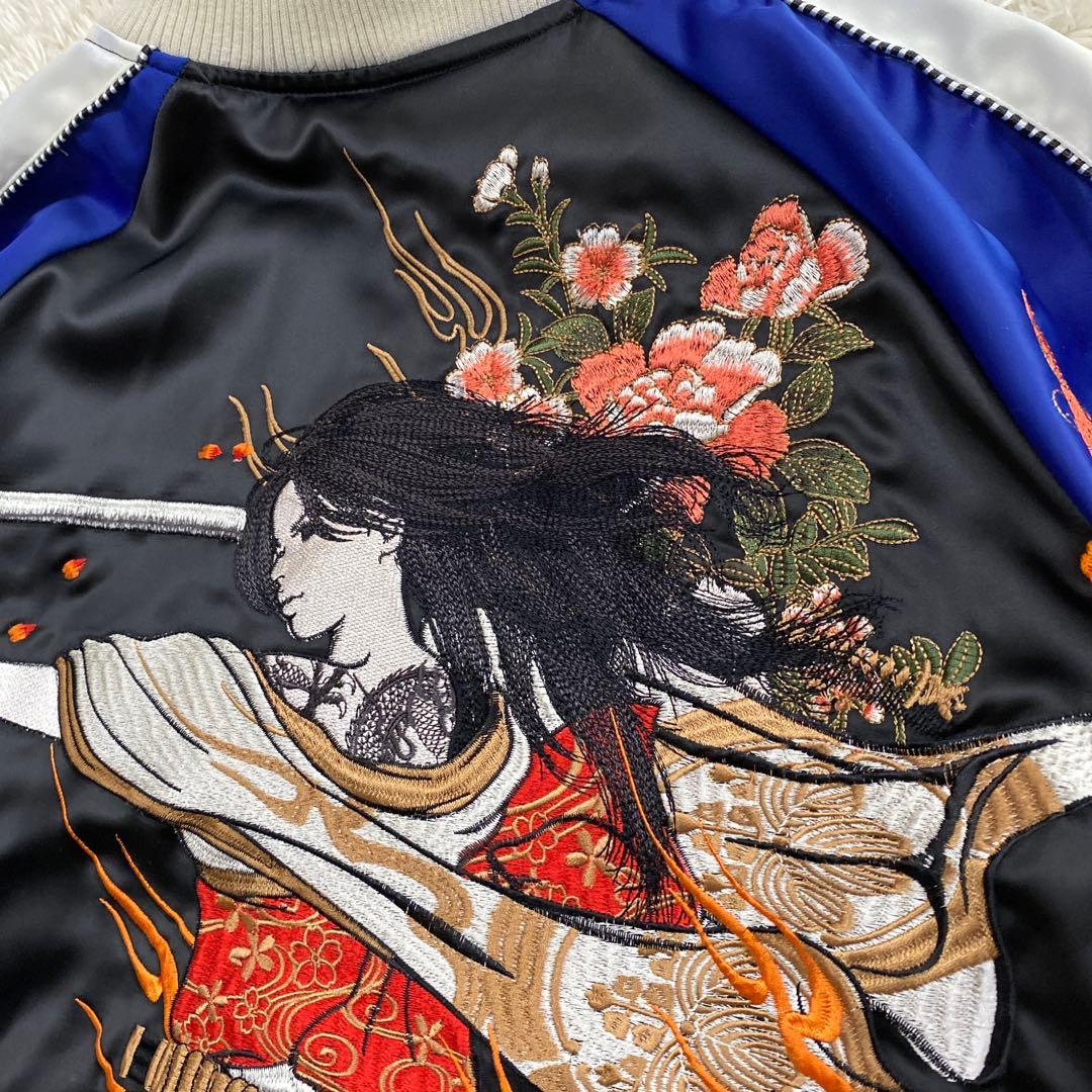 ○抜刀娘 スカジャン リバーシブル2way 超豪華刺繍 和柄　サイズXL
